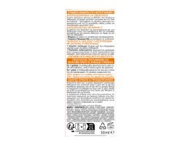 DERMOEXPERTISE | Κρέμα Προστασίας Revitalift Clinical Vitamin C SPF50+ 50ml