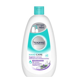 NOXZEMA | ΑΝΤΑΛΛΑΚΤΙΚΟ ΚΡΕΜΟΣΑΠΟΥΝΟ HYGIENE 750 ML