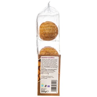 ΑΒ | Κουλούρια Γλυκά Αμυγδάλου 300g