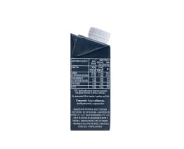 ΟΛΥΜΠΟΣ | Κρέμα Γάλακτος 35% Λιπαρά 3 x 200 ml 2+1 Δώρο