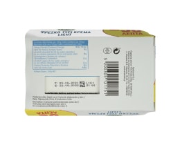 ARLA | Τυρί Κρέμα Light 250g Έκπτωση 0.50Ε