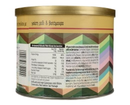 MARCHOC | ΡΟΦΗΜΑ ΛΕΥΚΗΣ ΣΟΚΟΛΑΤΑΣ ΜΕ RASBERRY & ΡΟΔΙ 230GR