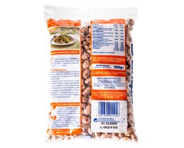 3Α | ΦAΣOΛIA ΜΠΑΡΜΠΟΥΝΙΑ 500 GR