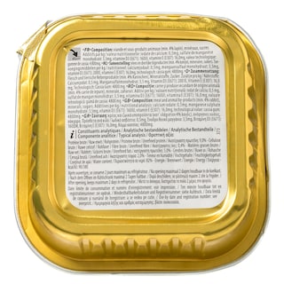 365 | Γατοτροφή Κουνέλι 100g