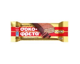 ΙΟΝ-ΣΟΚΟΦΡΕΤΑ