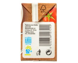 ΑΒ | Τομάτα στον Τρίφτη 250g