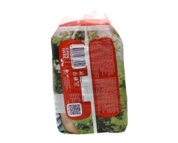 LIBERO | UP & GO | ΠΑΝΕΣ ΒΡΑΚΑΚΙΑ UNISEX 13 - 20 KGR No 6 20 ΤΕΜ