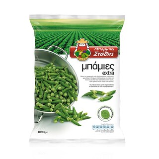 ΜΠΑΡΜΠΑ ΣΤΑΘΗΣ | ΜΠΑΜΙΕΣ EXTRA ΚΑΤΕΨΥΓΜΕΝΕΣ 1 KGR