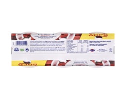 TRUBLEND | Επιδόρπιο Γιαουρτιού Ράσμπερι 2+1 Δώρο 2+1 ΔΩΡΟ