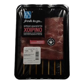 ΑΒ FRESH TO GO | ΧΟΙΡΙΝΟ ΣΟΥΒΛΑΚΙ 80 ΓΡ ΕΛΛΗΝΙΚΟ ΝΩΠΟ ΣΥΣΚΕΥΑΣΜΕΝΟ 600 GR ΠΕΡΙΠΟΥ