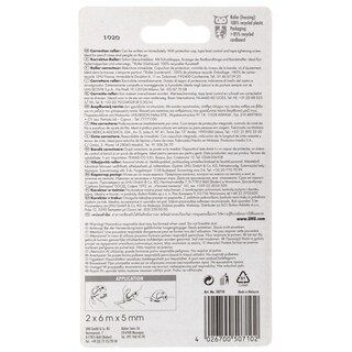 UHU | Διορθωτική Ταινία Mini Roller Σετ 1 Τεμάχιο