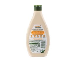 JOHNSON BABY | Σαμπουάν Naturally Sensitive 395ml