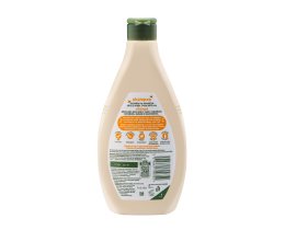 JOHNSON BABY | Σαμπουάν Naturally Sensitive 395ml
