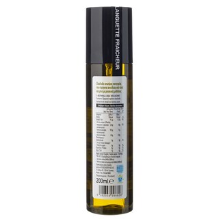ΑΒ | Ελαιόλαδο Παρθένο Spray 200 ml
