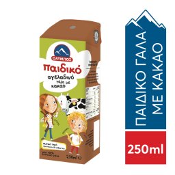Γάλα Σοκολατούχο Παιδικό Αγελαδινό 250ml
