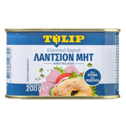 TULIP | Κρέας Σε Κονσέρβα Luncheon Meat 200 gr
