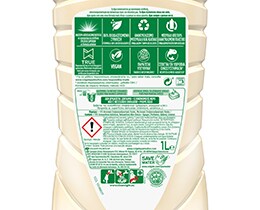 AJAX | Υγρό Καθαρισμού Boost Σαπούνι Μασσαλίας & Λεβάντα 1lt