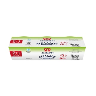ΔΩΔΩΝΗ | Γιαούρτι Αγελάδος 2% Λιπαρά 3x200g 2+1 Δώρο