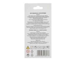 - | Κερί Γενεθλίων Νο5 1 Τεμάχιο