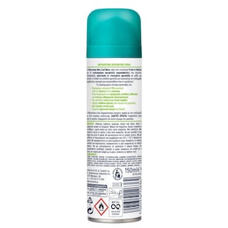 NOXZEMA | Αποσμητικό Spray Cool Move Men 150ml