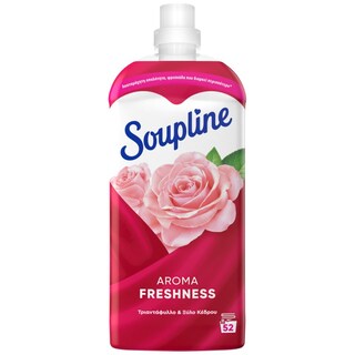 SOUPLINE | Συμπυκνωμένο Μαλακτικό Aroma Freshness Τριαντάφυλλο Ξύλο Κέδρου 52 Μεζούρες
