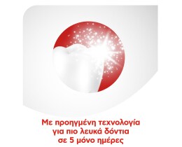 COLGATE | Οδοντόκρεμα Max White Expert Original 75ml