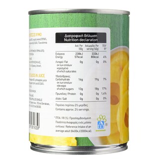 ΑΒ | COMBOTE ΑΝΑΝΑΣ ΣΕ ΦΕΤΕΣ 565 GR