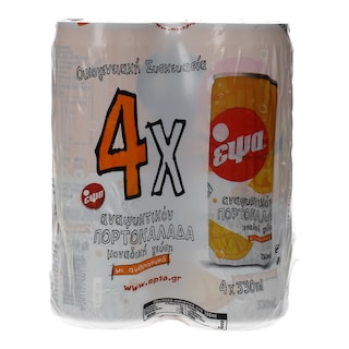 ΕΨΑ | ΑΝΑΨΥΚΤΙΚΟ ΠΟΡΤΟΚΑΛΑΔΑ ΚΟΚΚΙΝΟ ΜΕ ΑΝΘΡΑΚΙΚΟ ΚΟΥΤΙ 4 X 330 ML