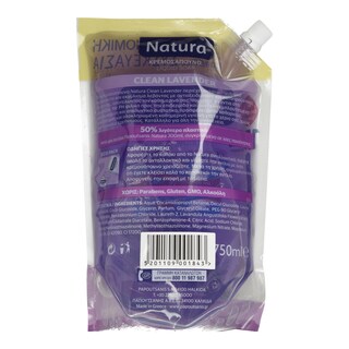 NATURA | Κρεμοσάπουνο Λεβάντα Ανταλλακτικό 750ml Έκπτωση 0.45E