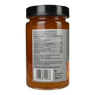 ARISTIS | Μαρμελάδα Βερίκοκο 380g