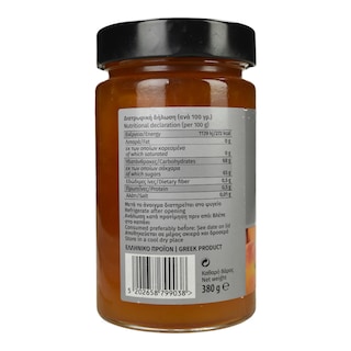 ARISTIS | Μαρμελάδα Βερίκοκο 380g