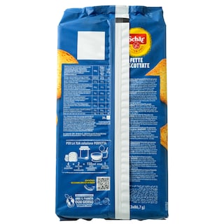 SCHAR | Φρυγανιές Χωρίς Γλουτένη 260g