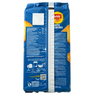 SCHAR | Φρυγανιές Χωρίς Γλουτένη 260g