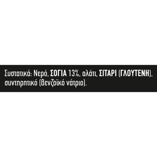KNORR | Σάλτσα Σόγιας Asia 175ml