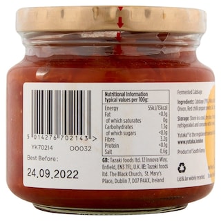 YUTAKA | Κορεάτικο Συνοδευτικό Kimchi 215g