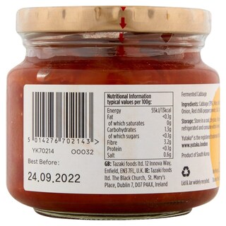 YUTAKA | Κορεάτικο Συνοδευτικό Kimchi 215g