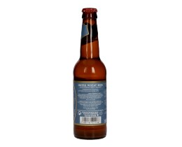 VOLKAN | ΜΠΙΡΑ GREY ΦΙΑΛΗ 330 ML