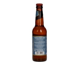 VOLKAN | ΜΠΙΡΑ GREY ΦΙΑΛΗ 330 ML
