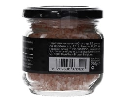 TASTE OF INSPIRATIONS | ΑΛΑΤΙ ΡΟΖ ΙΜΑΛΑΙΩΝ ΣΕ ΓΥΑΛΙΝΟ ΒΑΖΟ 200 GR