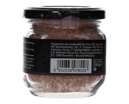 TASTE OF INSPIRATIONS | ΑΛΑΤΙ ΡΟΖ ΙΜΑΛΑΙΩΝ ΣΕ ΓΥΑΛΙΝΟ ΒΑΖΟ 200 GR