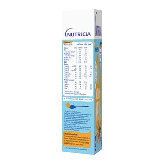 NUTRICIA | Βρεφική Κρέμα Μπισκοτόκρεμα 250gr