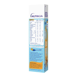 NUTRICIA | Βρεφική Κρέμα Μπισκοτόκρεμα 250gr