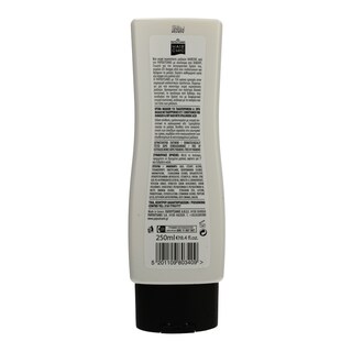 HAIR CHIC | KΡΕΜΑ CAVIAR ΞΗΡΑ ΜΑΛΛΙΑ 250 ML -0,80E