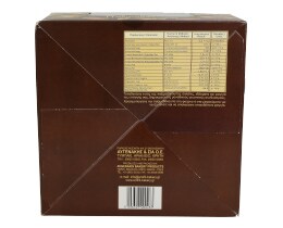 - | ΠΑΞΙΜΑΔΟΚΟΥΠΑ 2 ΤΕΜΑΧΙΑ 260 GR