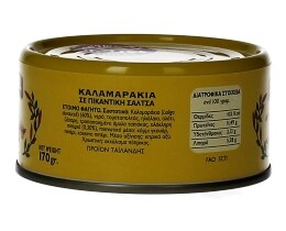 SAFCOL | Καλαμάρι Πικάντικο 170 gr