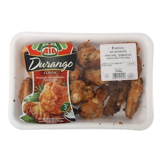 ΑΙΑ | ΚΟΤΟΠΟΥΛΟ ΦΤΕΡΟΥΓΕΣ ΙΤΑΛΙΑΣ ΠΙΚΑΝΤΙΚΕΣ BBQ ΣΥΣΚΕΥΑΣΜΕΝΕΣ 500 GR