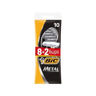 BIC | Ξυραφάκια Μίας Χρήσης Metal 8+2 Τεμάχια Δώρο