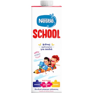 NESTLE | SCHOOL | Ρόφημα Γάλακτος Παιδικό School 1 lt
