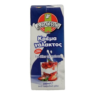 ADORO | ΚΡΕΜΑ ΓΑΛΑΚΤΟΣ 35 % ΛΙΠΑΡΑ 200 ML