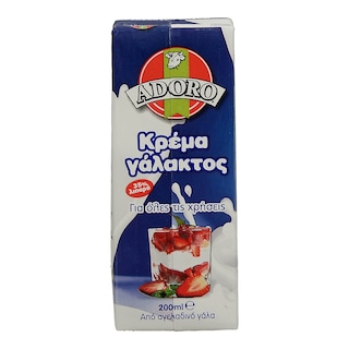 ADORO | ΚΡΕΜΑ ΓΑΛΑΚΤΟΣ 35 % ΛΙΠΑΡΑ 200 ML